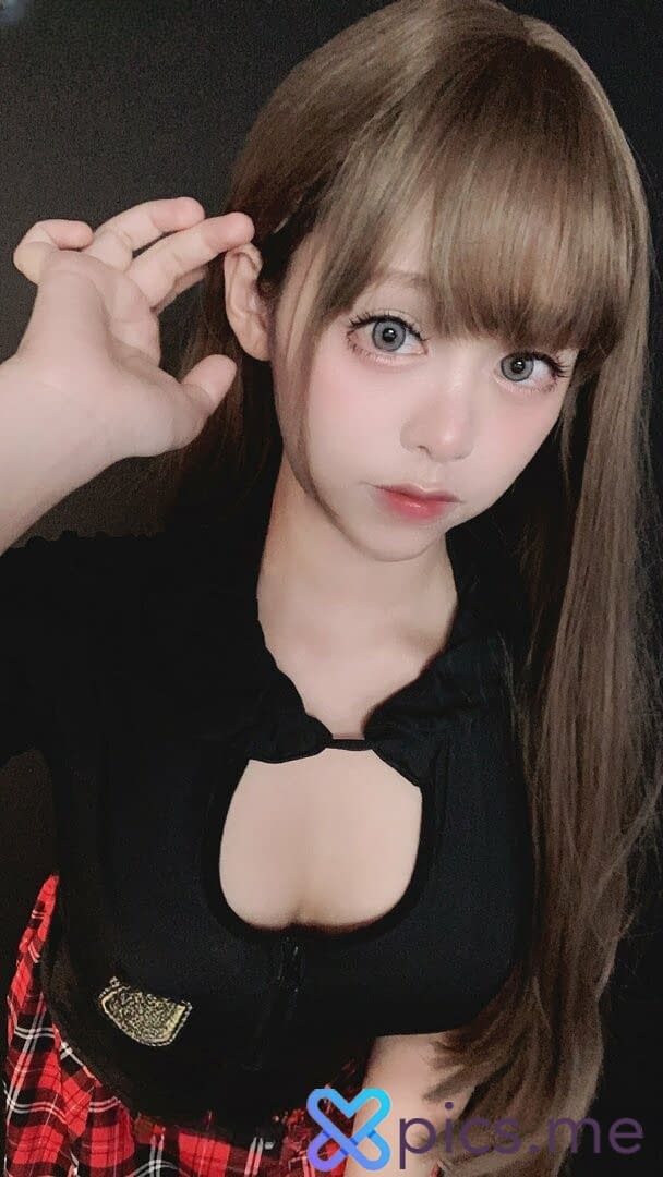 remukira